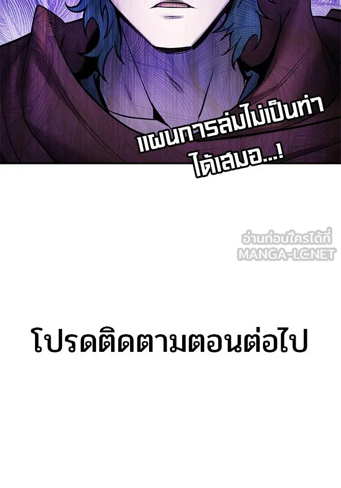 หน้า 126