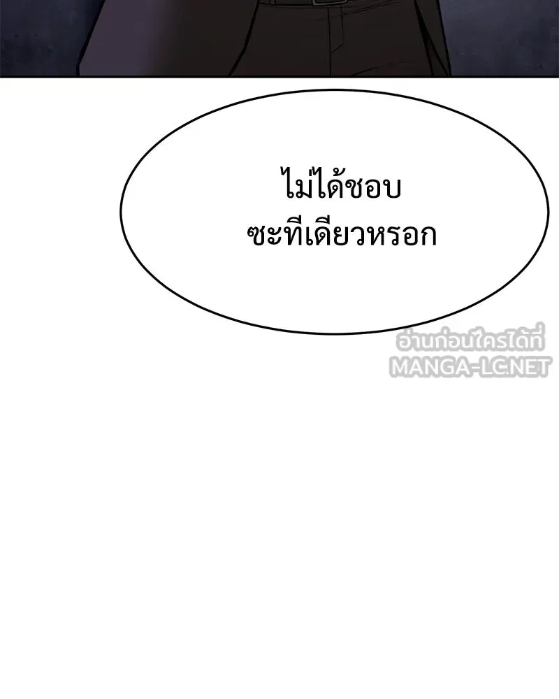 หน้า 102