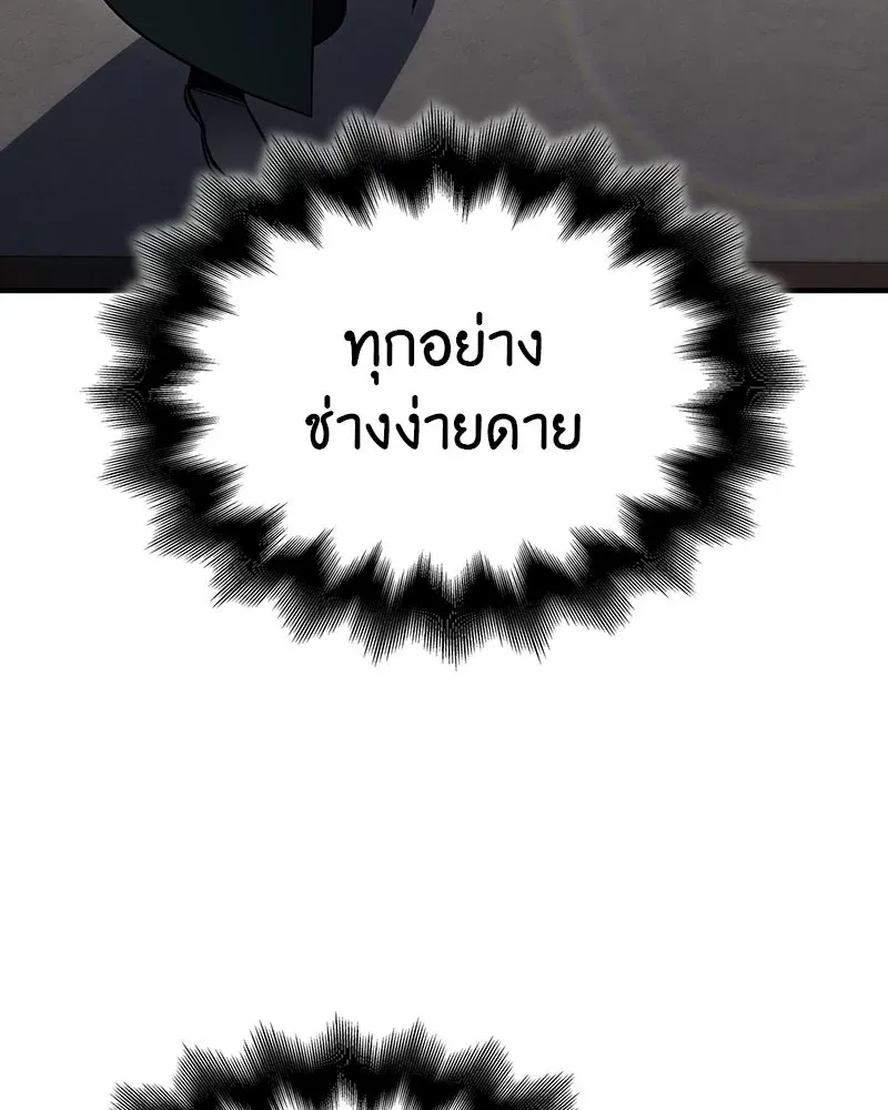 หน้า 182