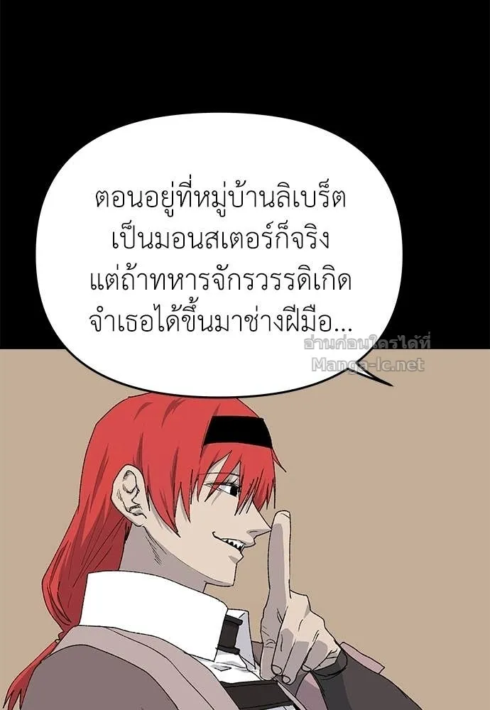 หน้า 116