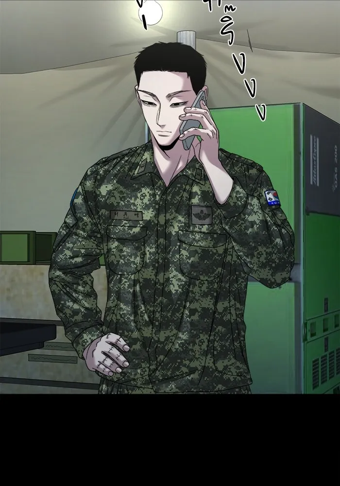 หน้า 76