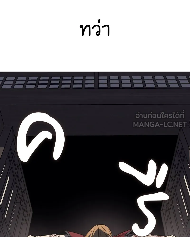 หน้า 171
