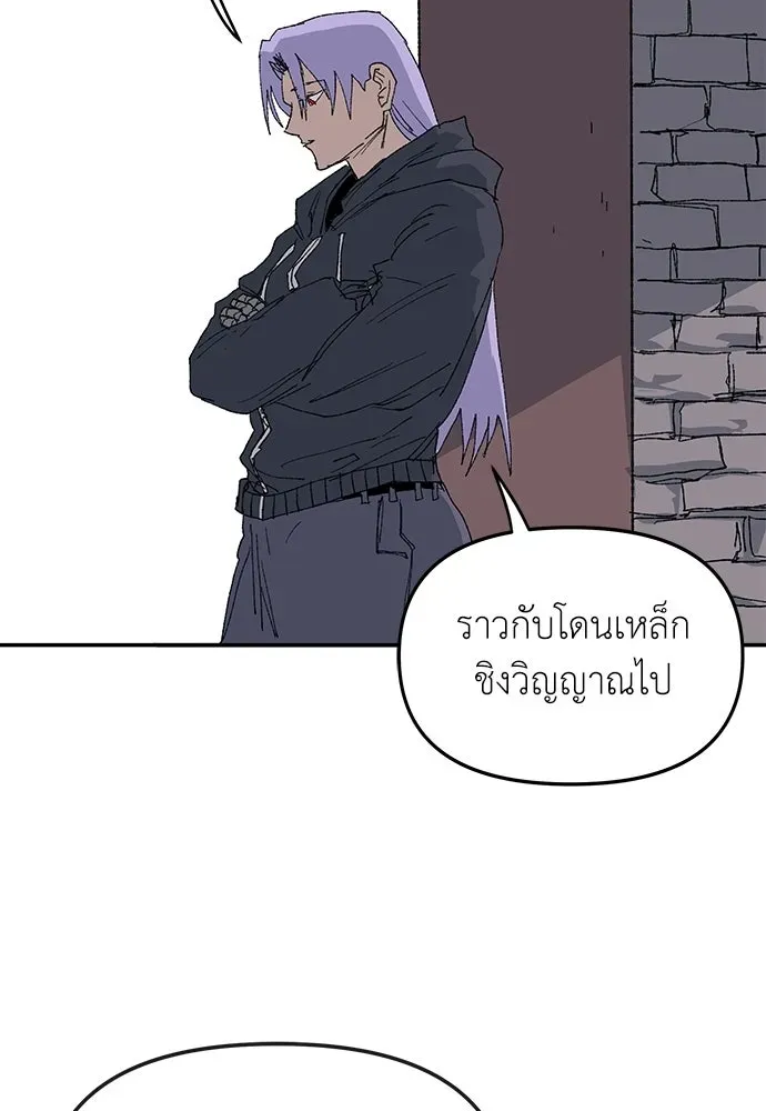 หน้า 67