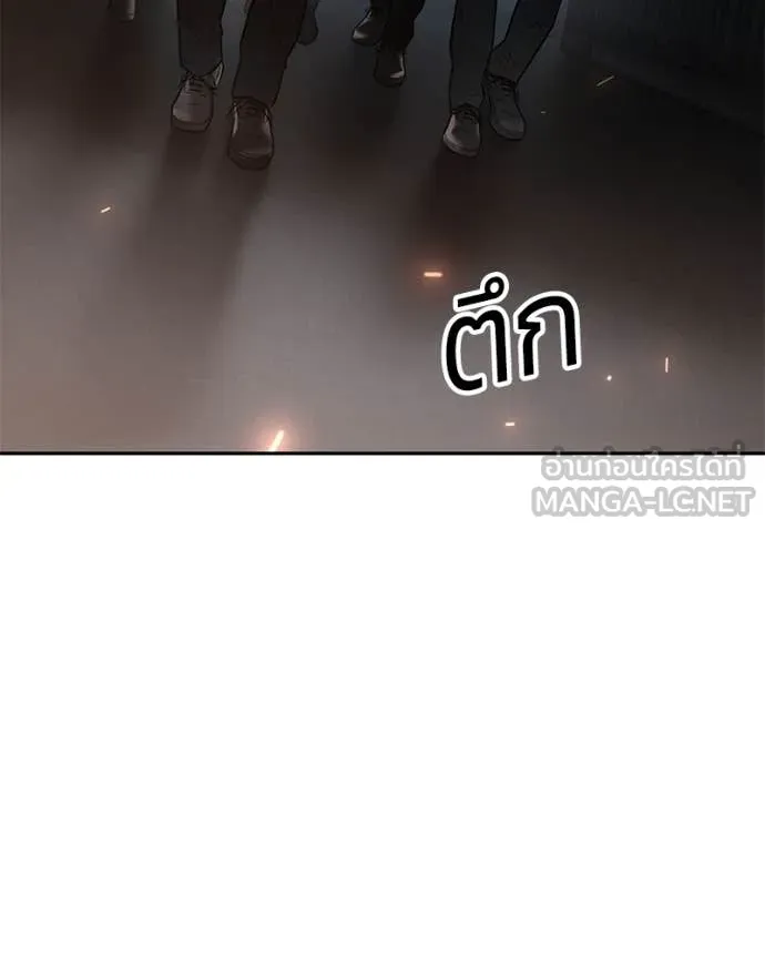 หน้า 116