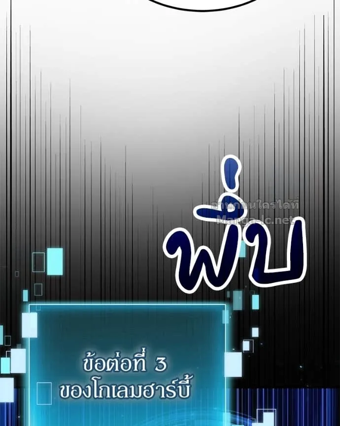 หน้า 100