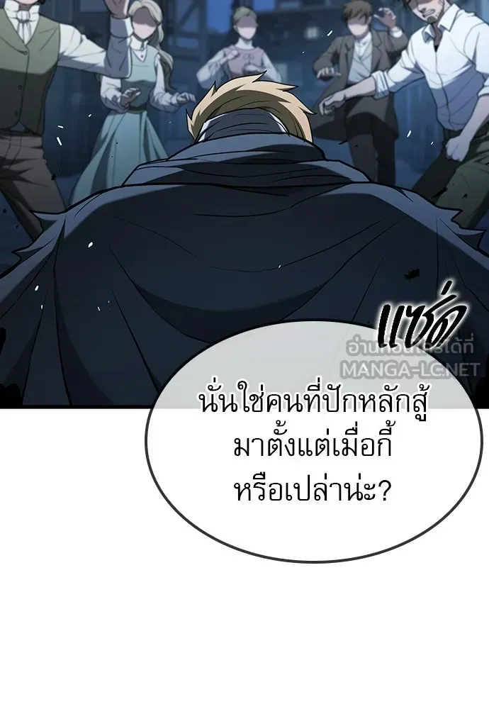 หน้า 75