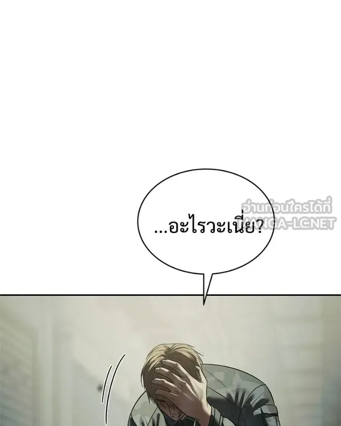 หน้า 130