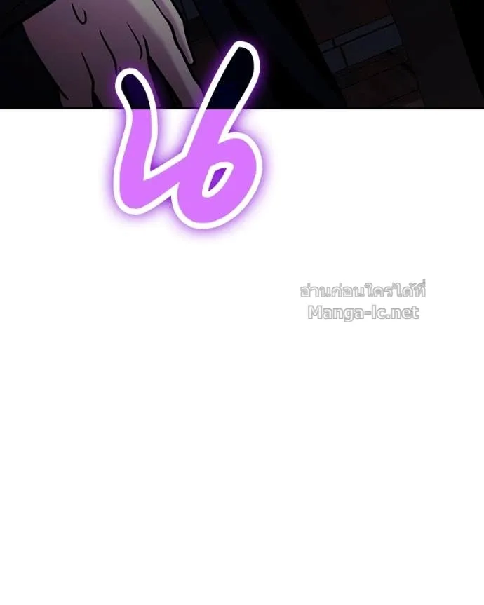 หน้า 117