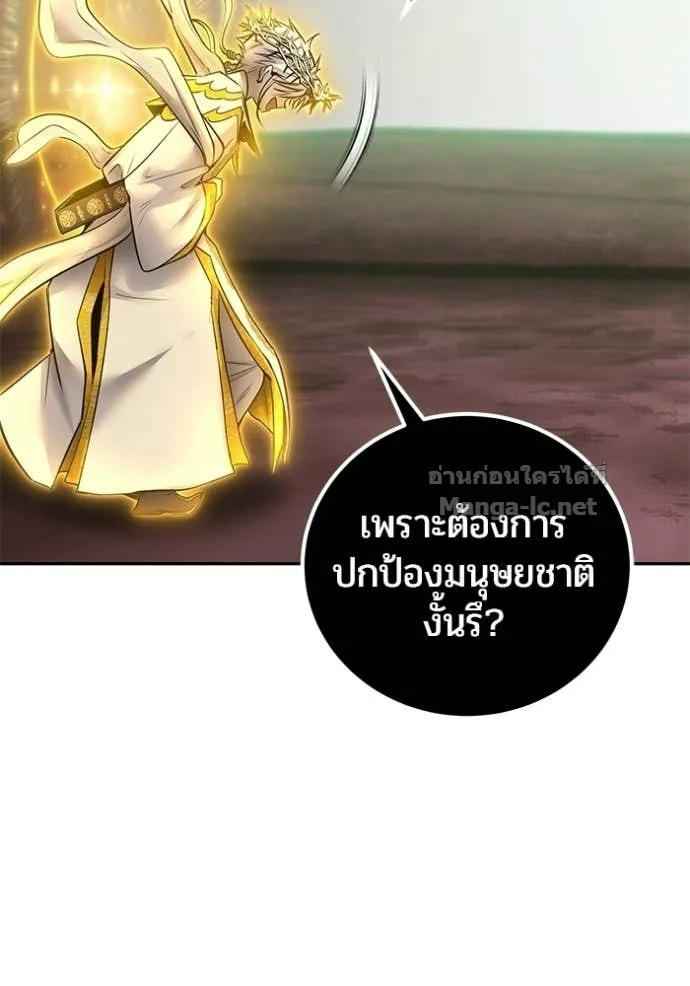 หน้า 115