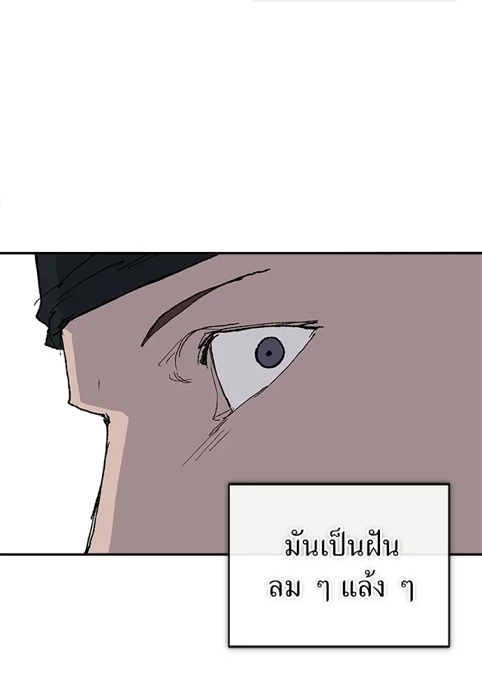 หน้า 107