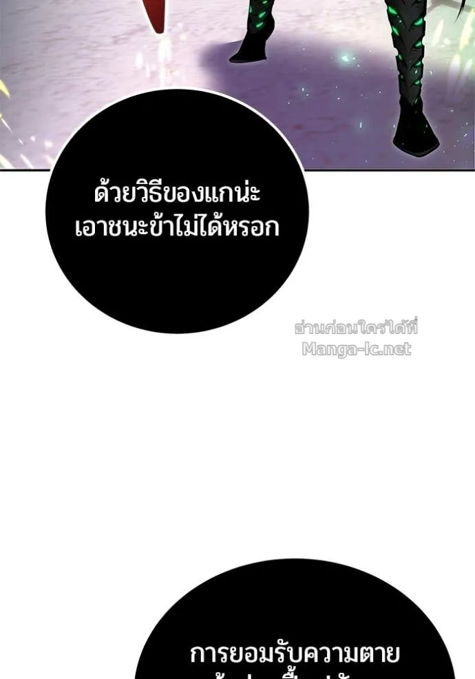 หน้า 118