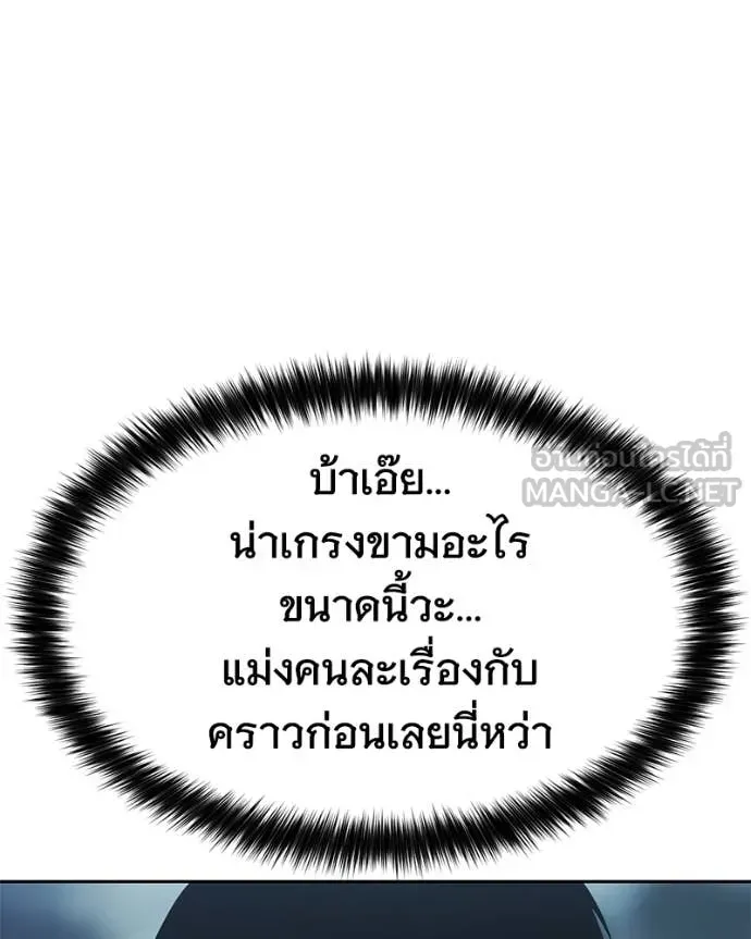 หน้า 168