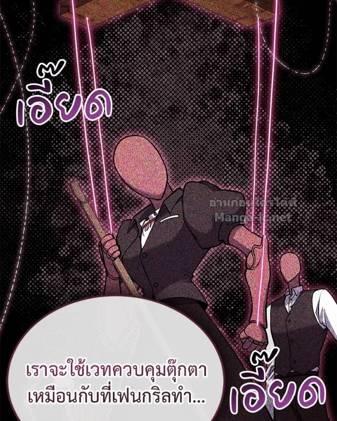 หน้า 62