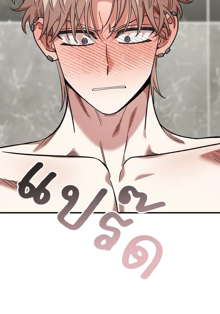 หน้า 100
