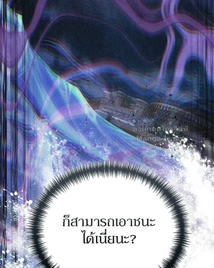 หน้า 131
