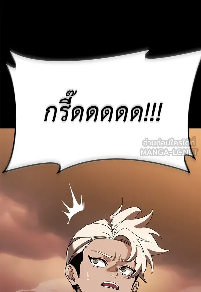 หน้า 189