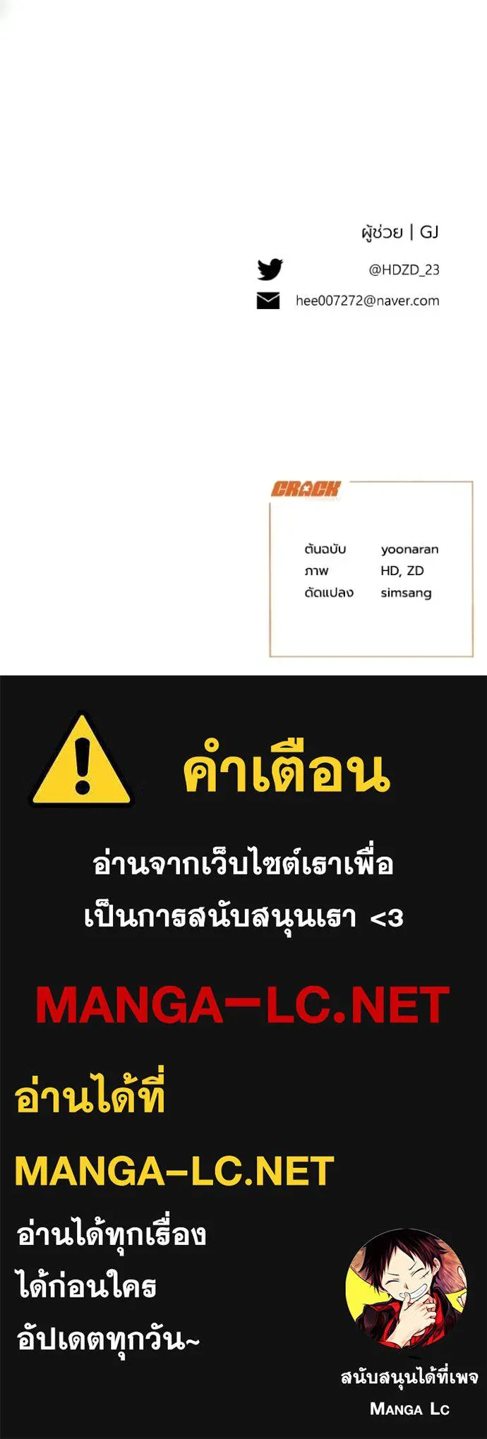 หน้า 107