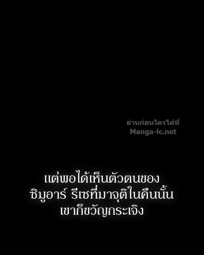 หน้า 130