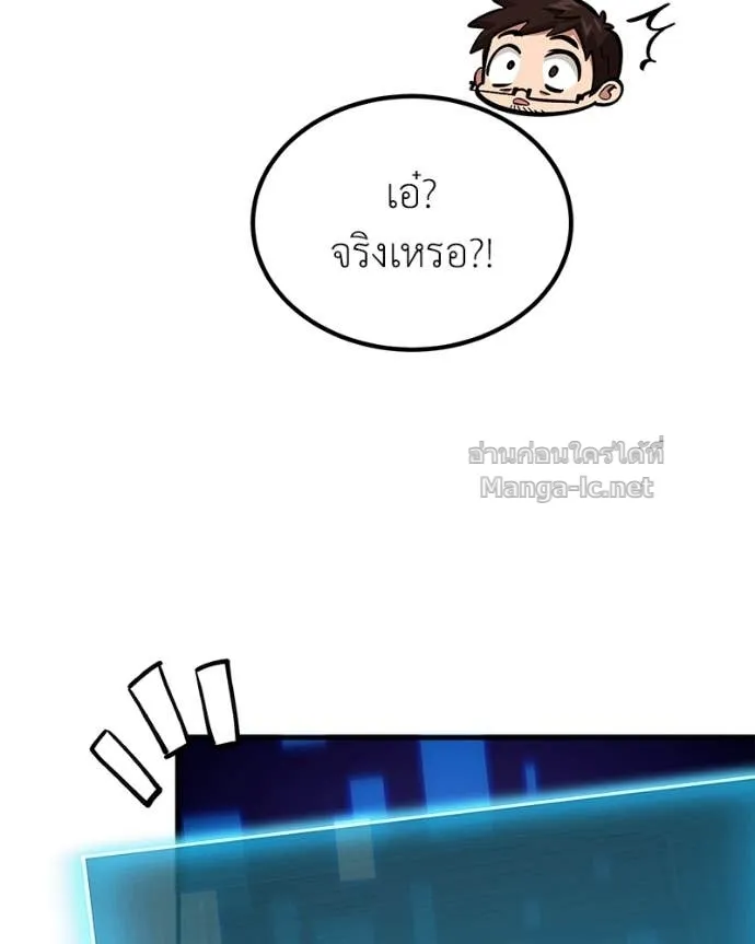 หน้า 125