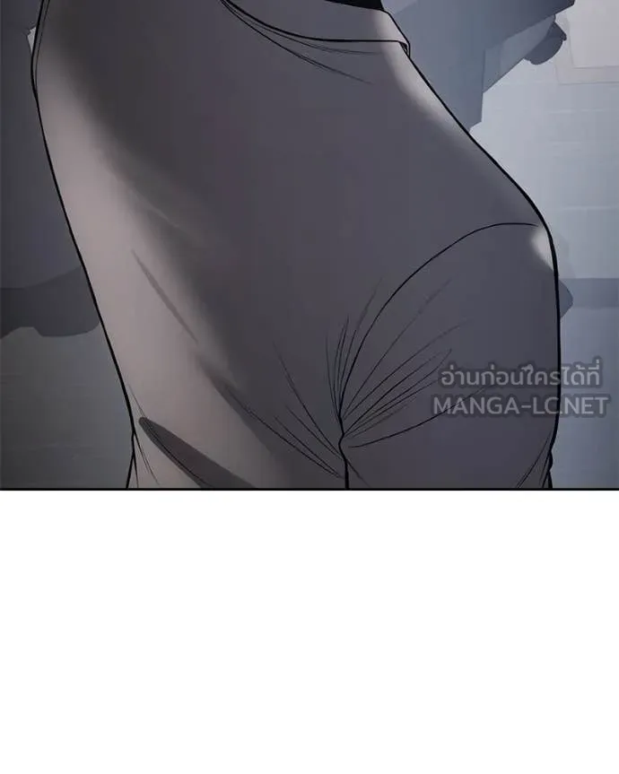 หน้า 133