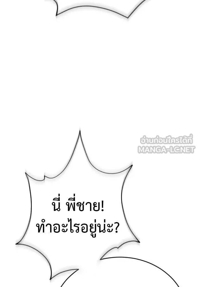 หน้า 164