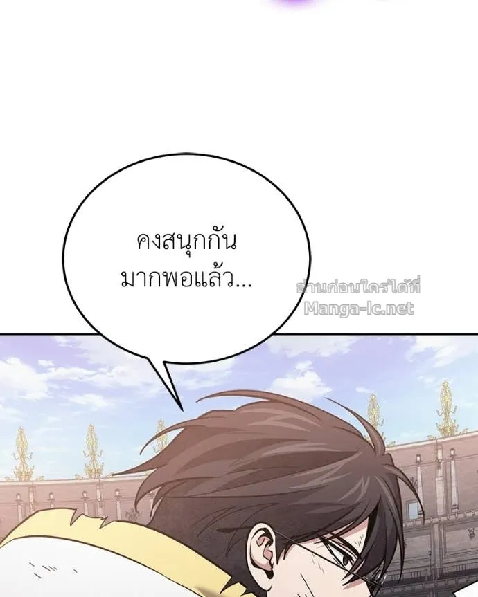 หน้า 97