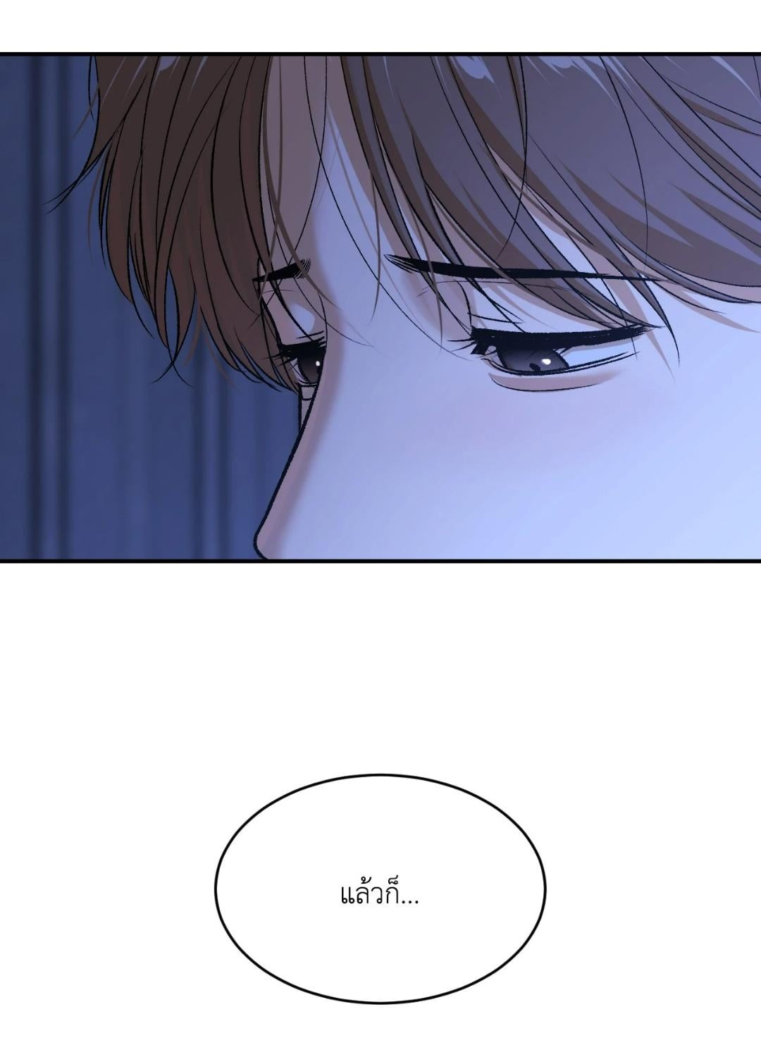 หน้า 116