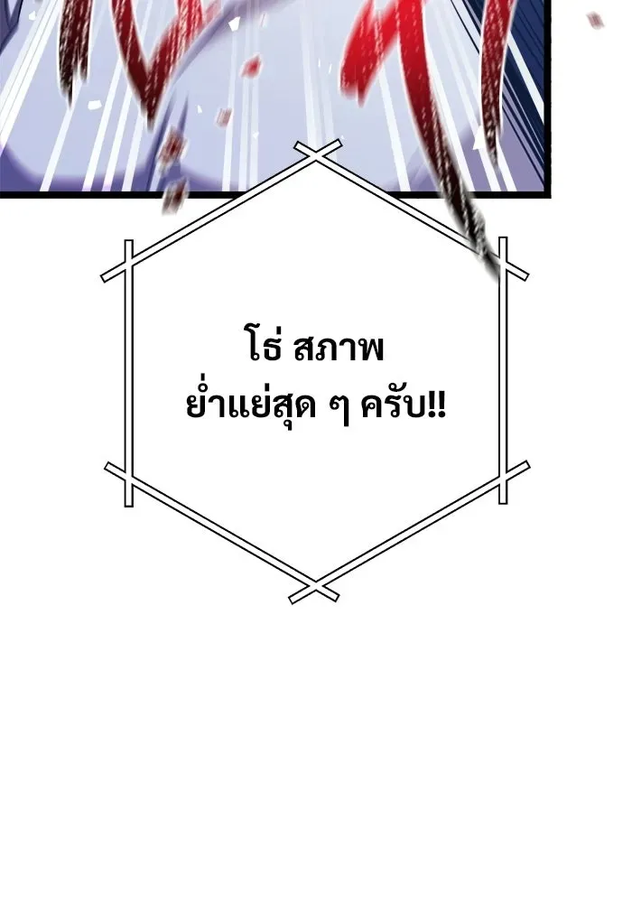 หน้า 127