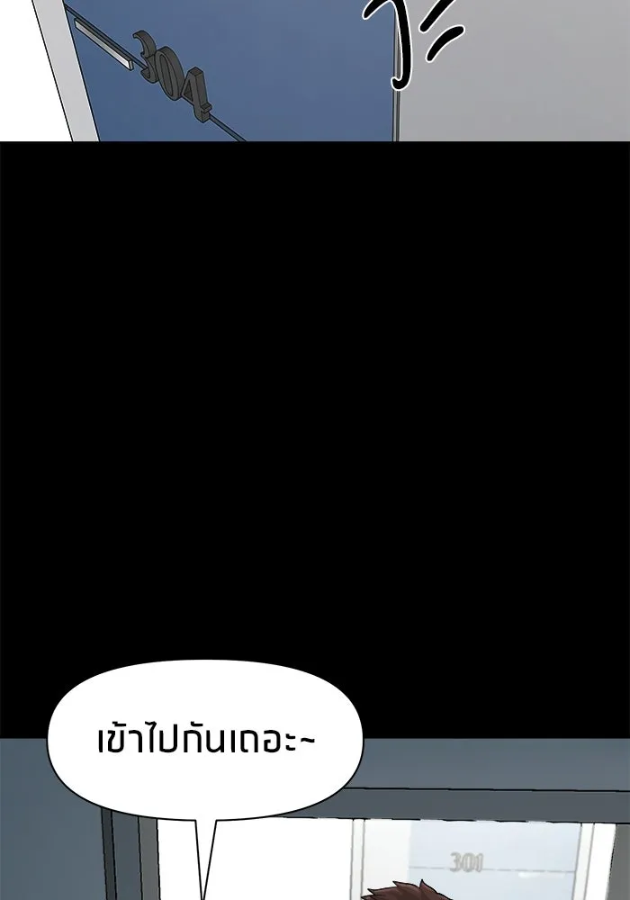หน้า 125
