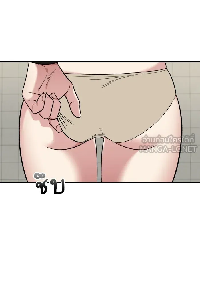 หน้า 90