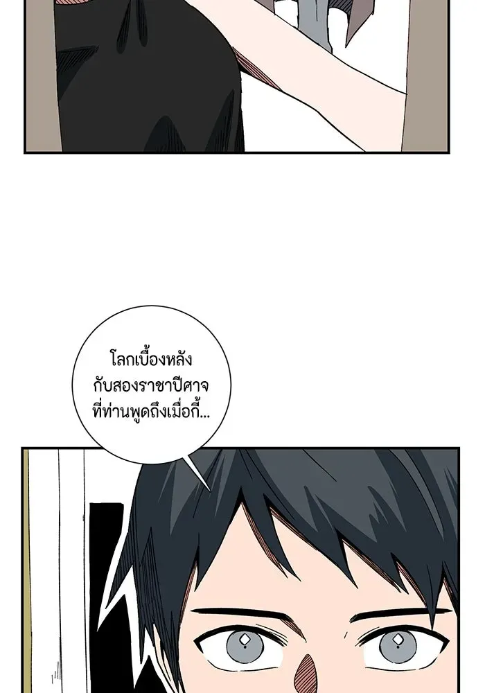หน้า 94
