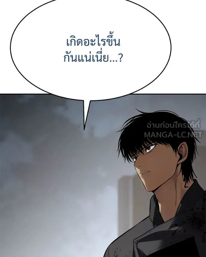 หน้า 89