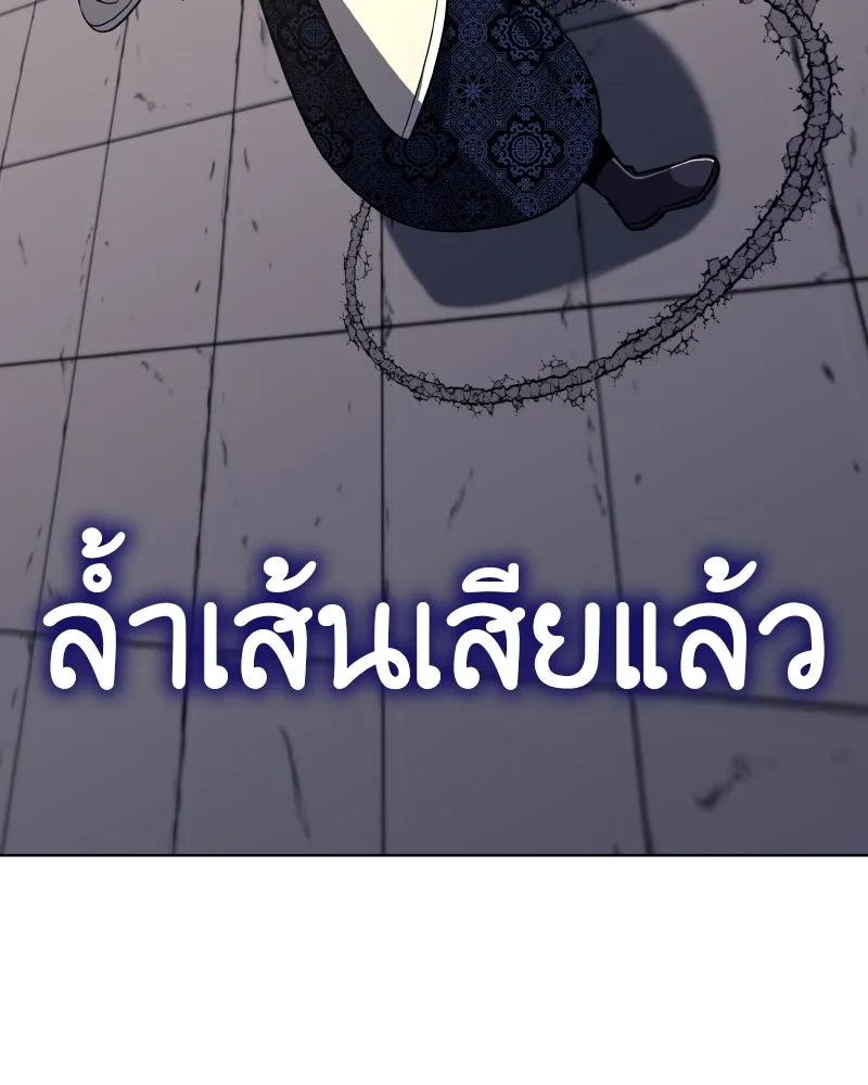 หน้า 89