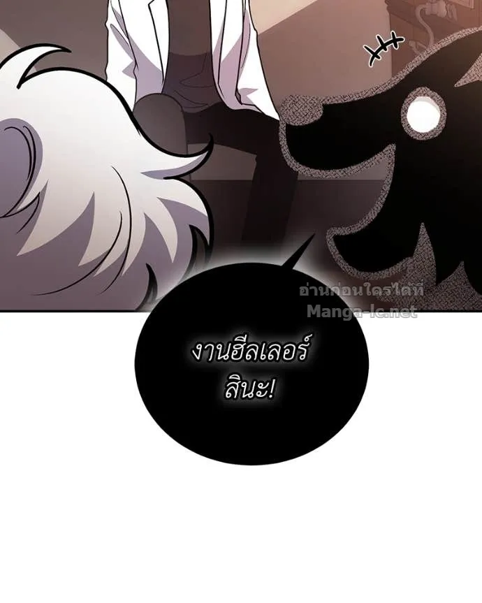 หน้า 107