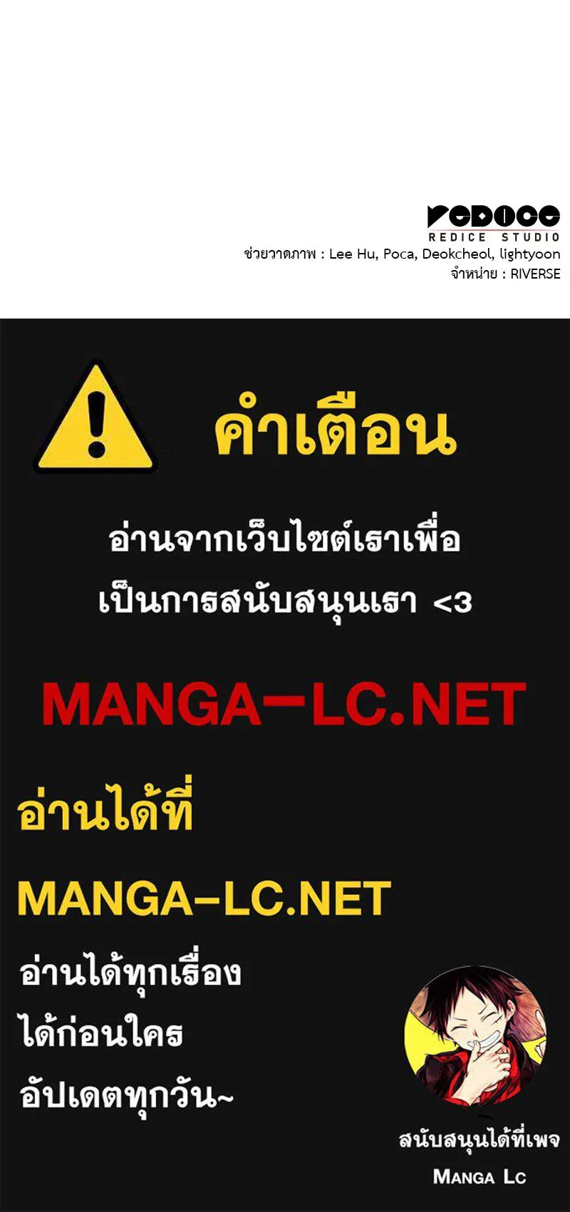 หน้า 249
