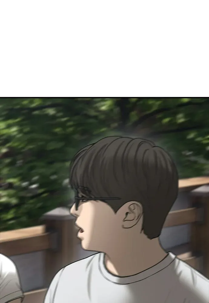 หน้า 188