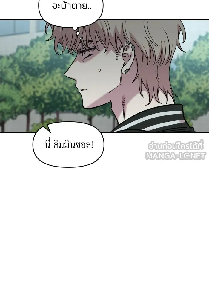 หน้า 81