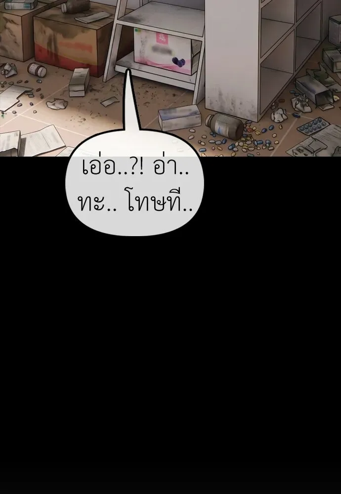 หน้า 160