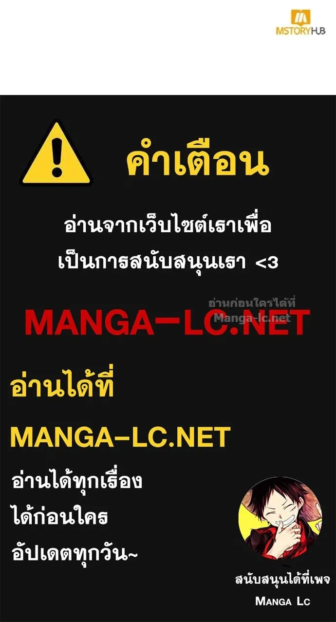 หน้า 142