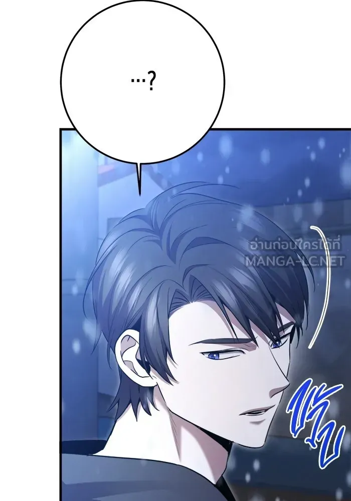 หน้า 120