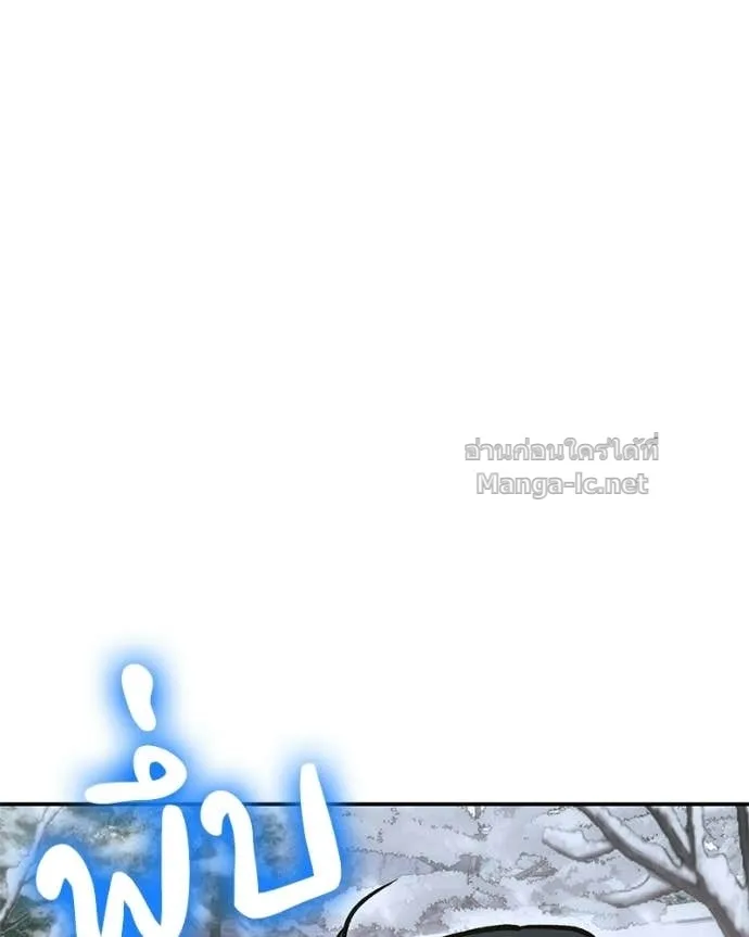 หน้า 150