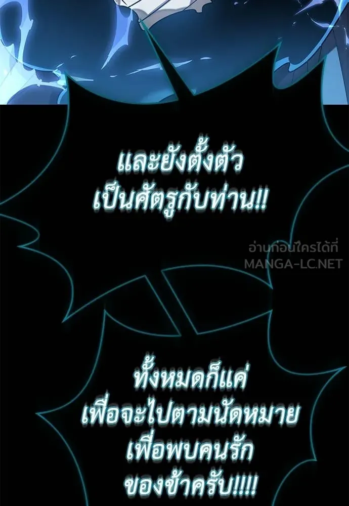 หน้า 177