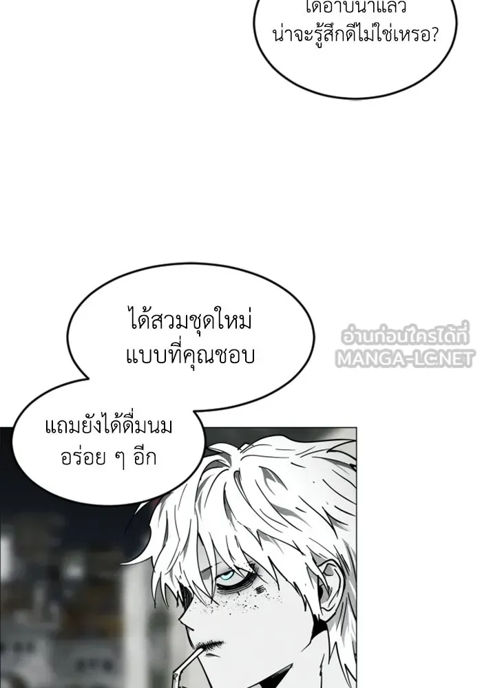 หน้า 108