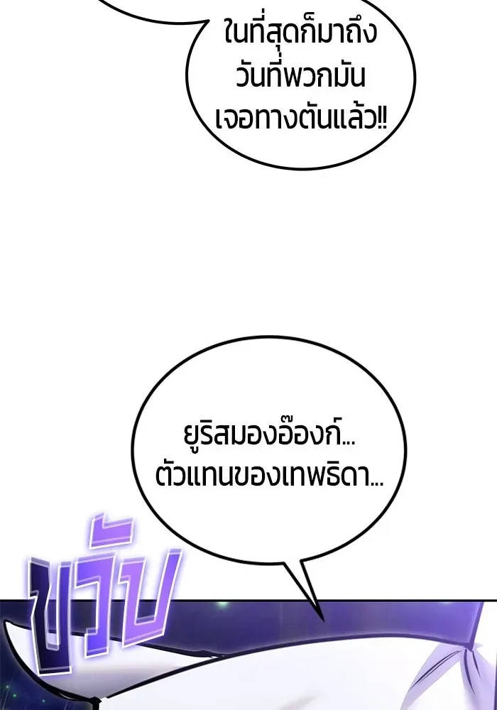 หน้า 125