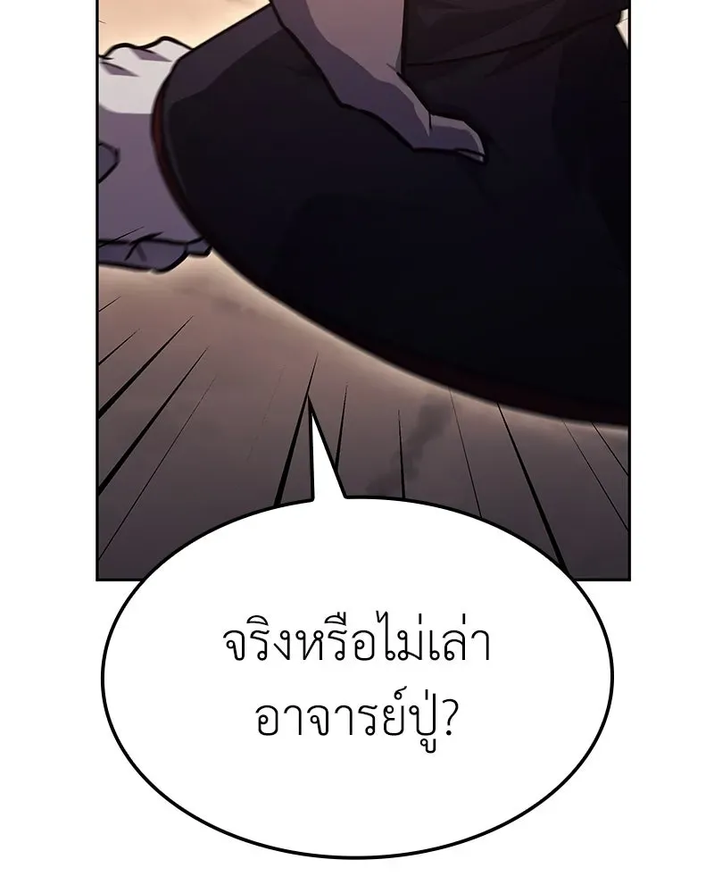 หน้า 95