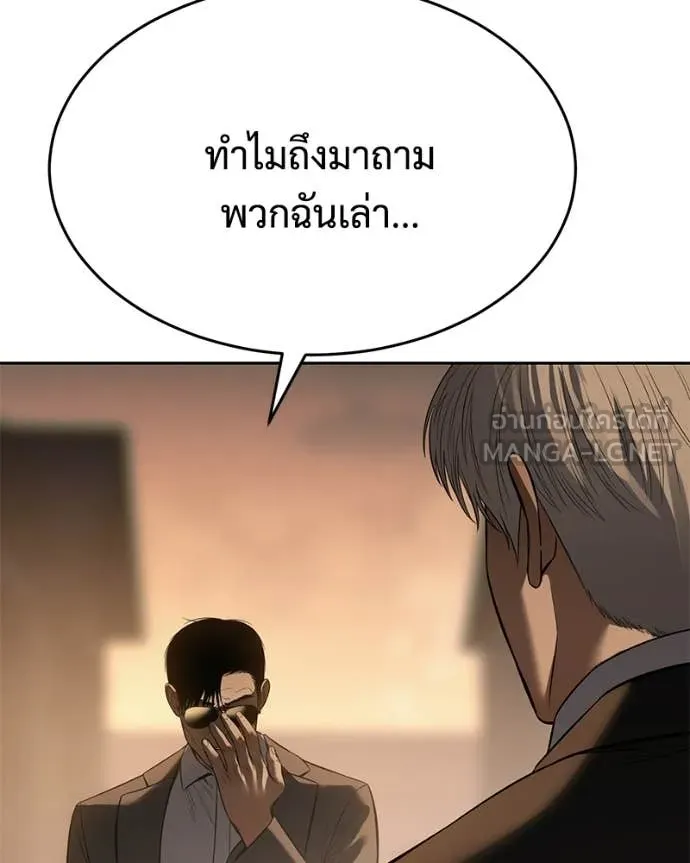 หน้า 125