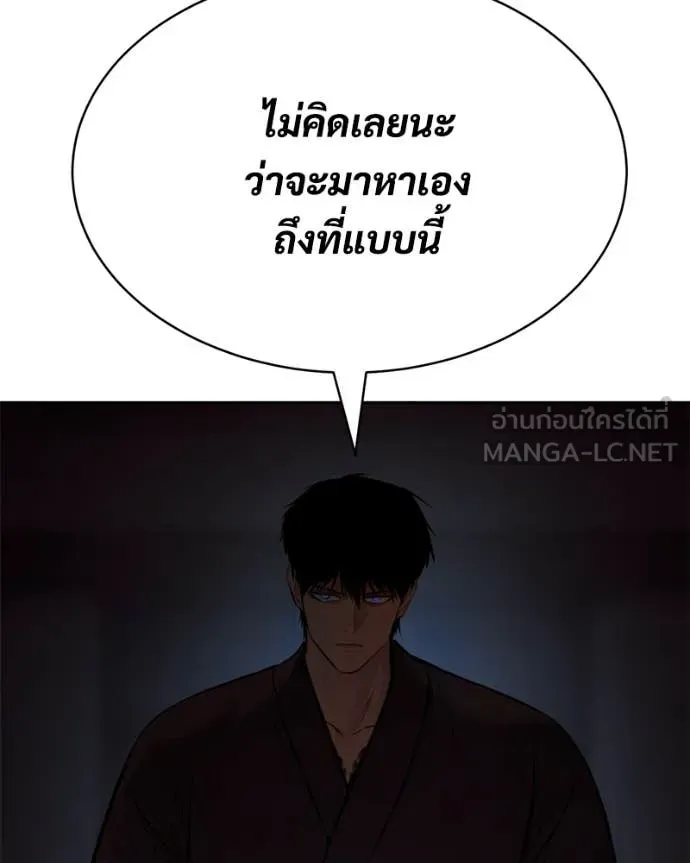 หน้า 163
