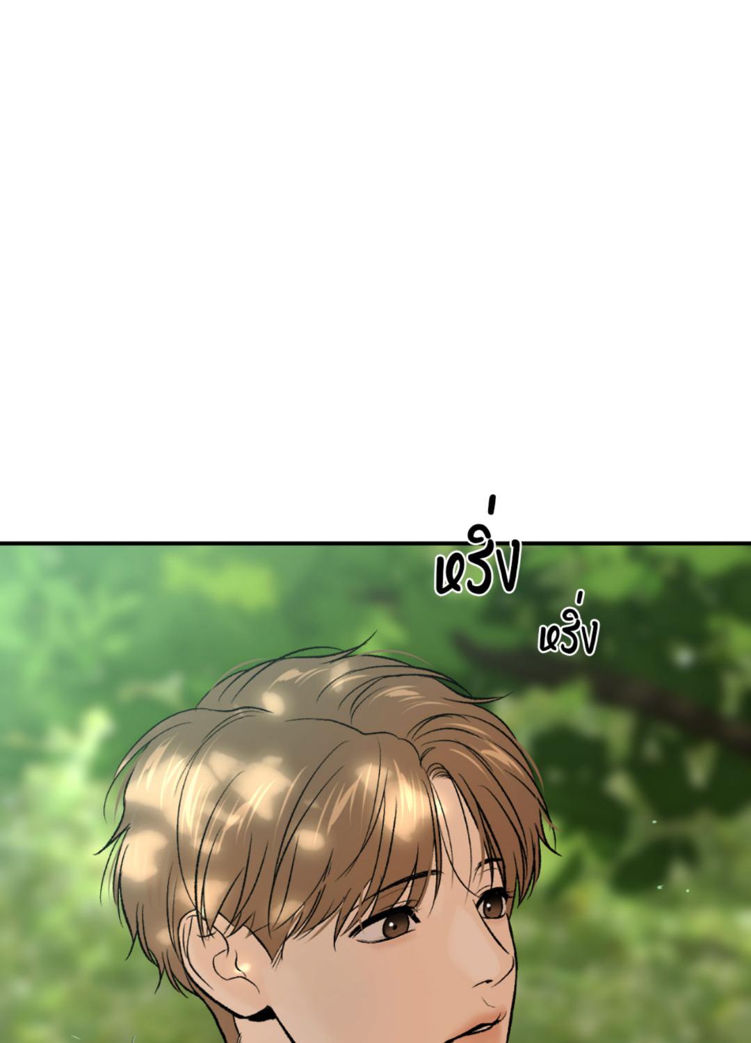 หน้า 87