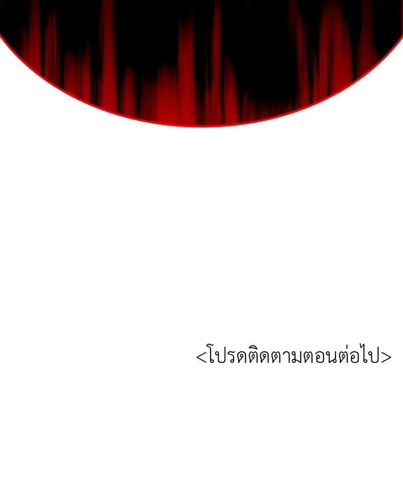 หน้า 299