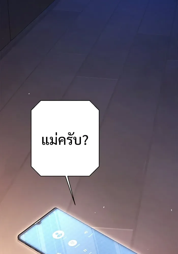 หน้า 169